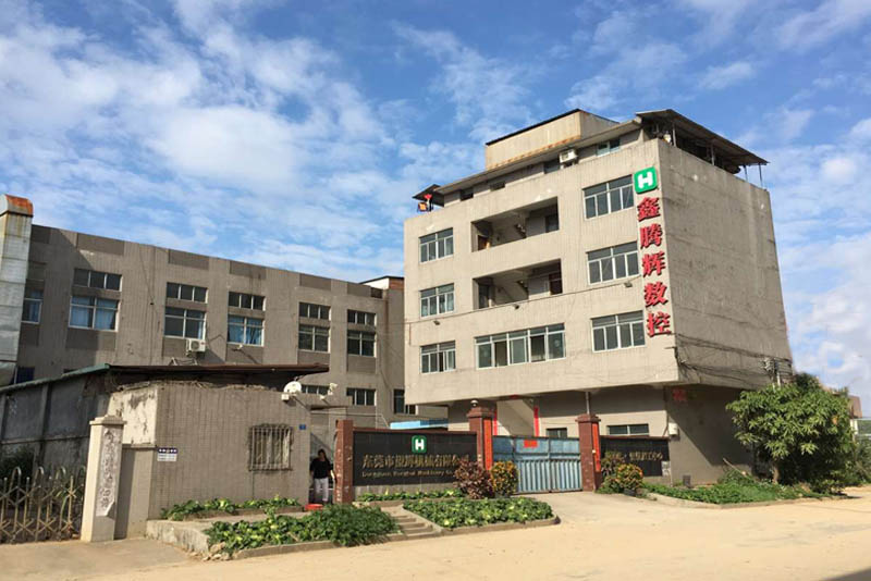 鑫騰輝數(shù)控工廠實(shí)拍 汕頭雕銑機(jī)廠家