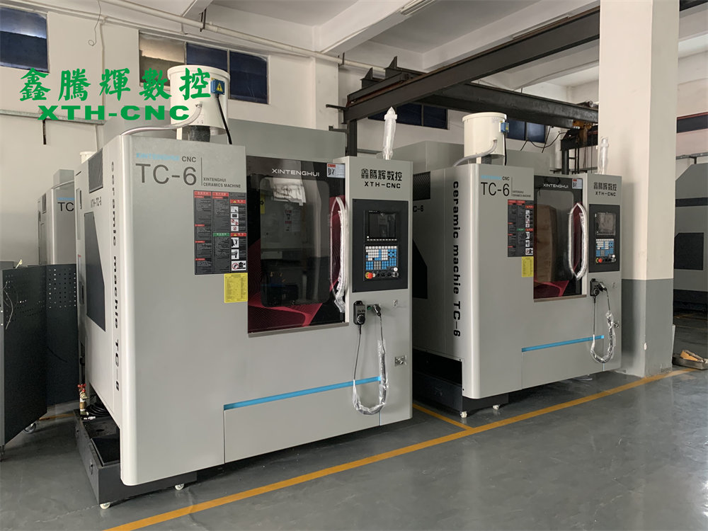陶瓷雕銑機(jī) 陶瓷雕銑機(jī)