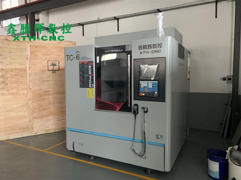 陶瓷雕銑機 陶瓷雕銑機