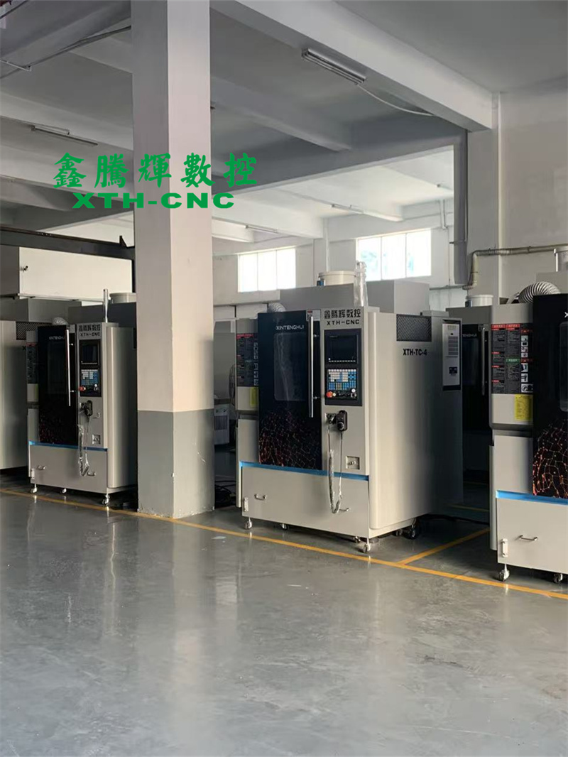 數控陶瓷雕銑機廠家 數控陶瓷雕銑機廠家